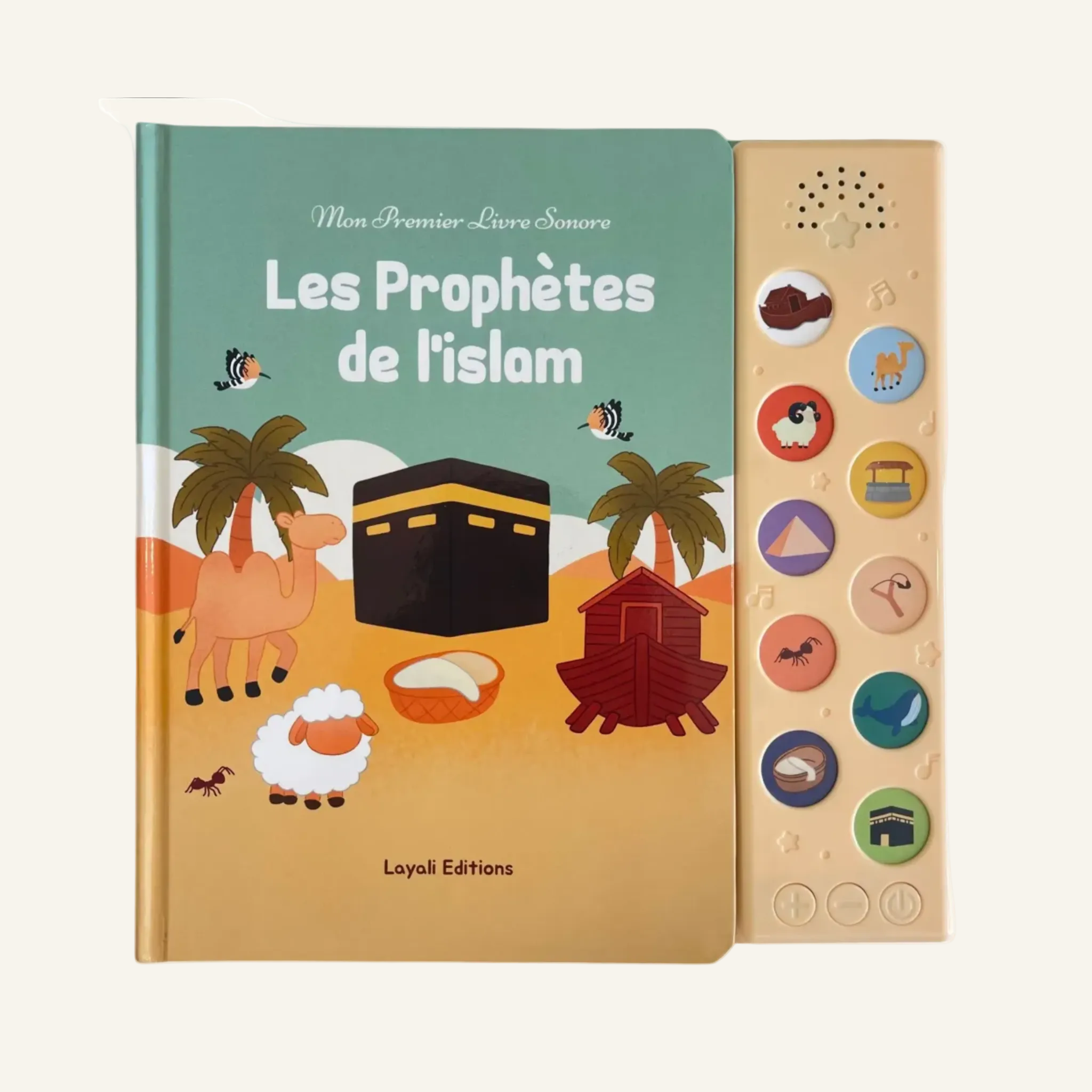Les prophètes de l'islam - Livre sonore 🔊 - Précommande - Livraison Sept. 2026
